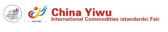 Feria_China Yiwu International Commodities (Standards) Fair (Feria de Yiwu)